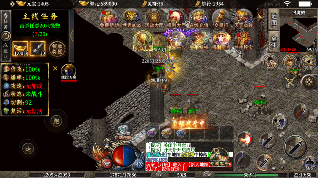 牛牛攻速火龙 牛牛攻速火龙