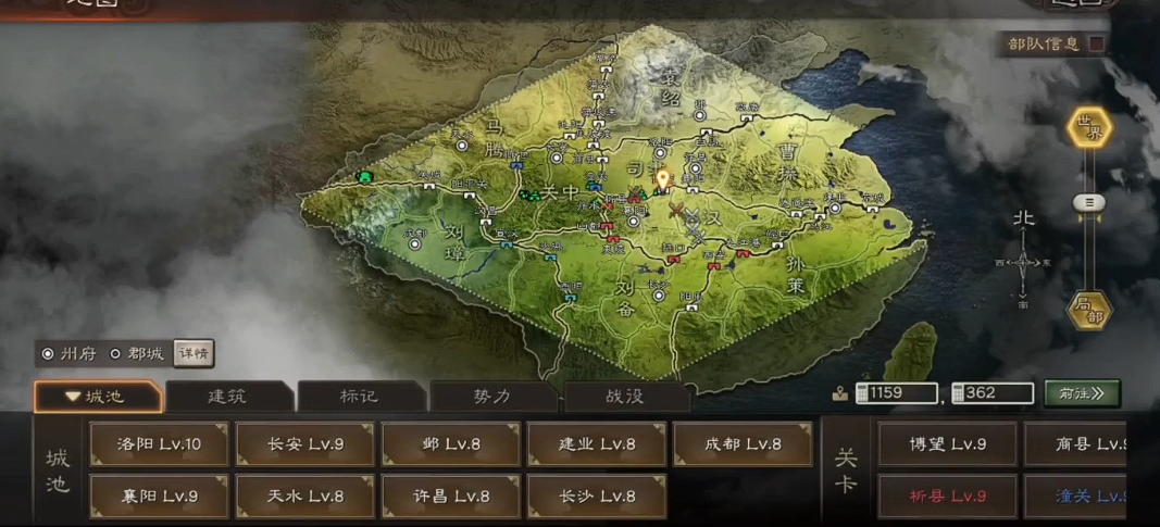 三国志战略版博望之战如何打