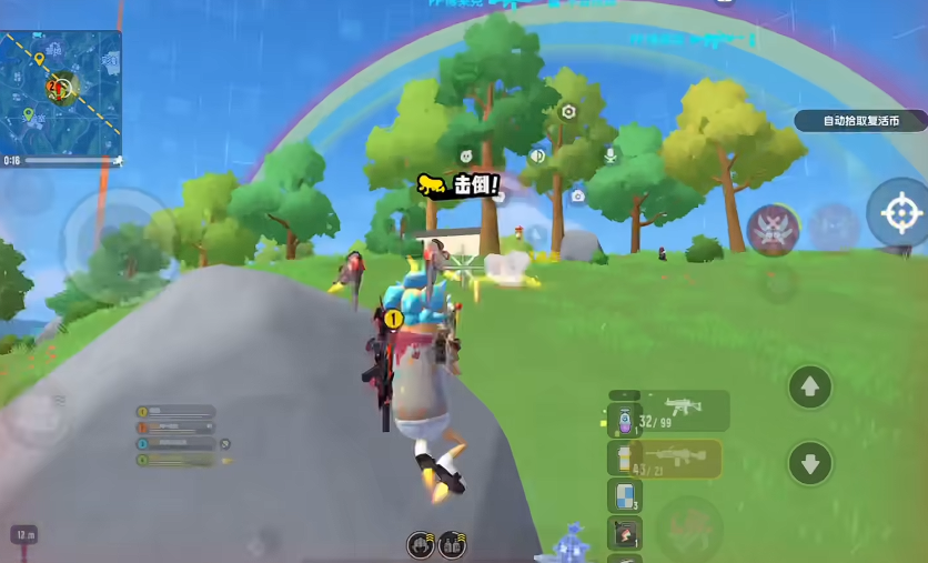 香肠派对如何提高自己的枪法