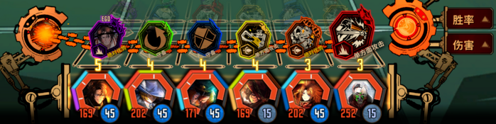 边狱巴士公司最新版 边狱巴士公司最新版