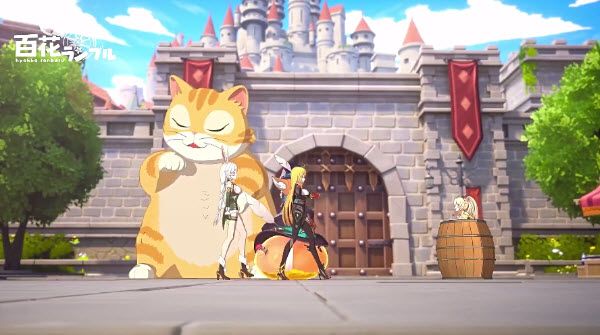 百花乱舞 百花乱舞