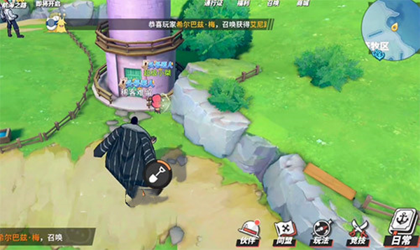 航海王热血航线官方版 航海王热血航线官方版