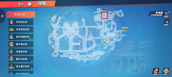 航海王热血航线官方版 航海王热血航线官方版