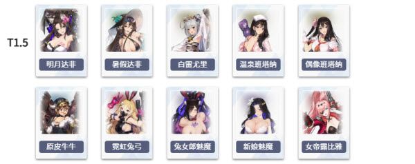 棕色尘埃2官方正版 棕色尘埃2官方正版