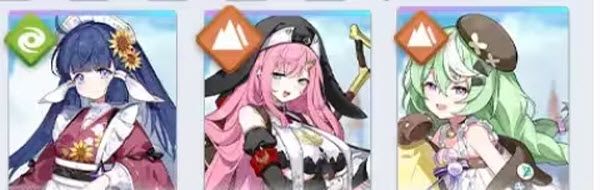 星塔旅人日服 星塔旅人日服