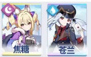 星塔旅人日服 星塔旅人日服