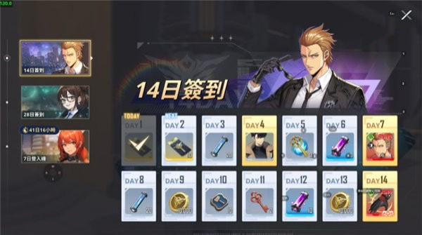 我独自升级崛起国际服游戏 我独自升级崛起国际服游戏