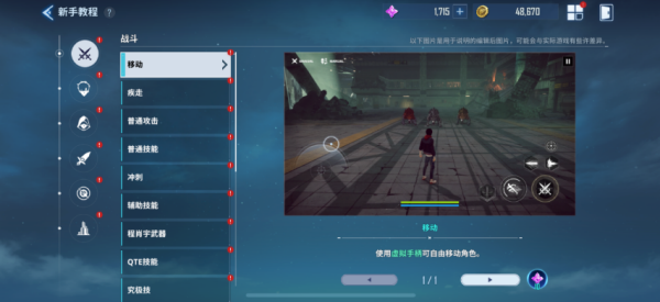 我独自升级崛起国际服游戏 我独自升级崛起国际服游戏