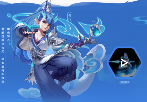 御剑红尘官方版 御剑红尘官方版