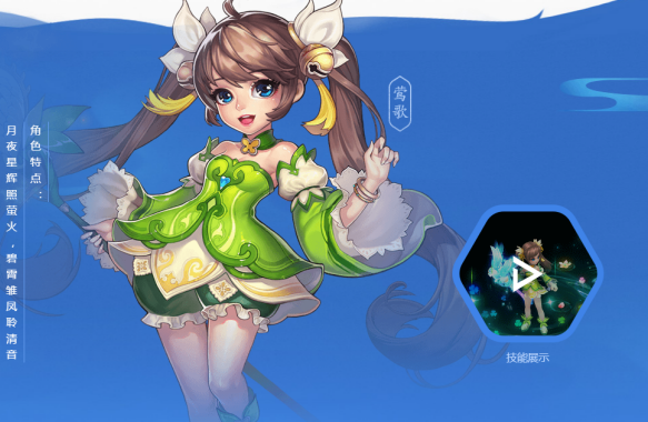 御剑红尘官方版 御剑红尘官方版