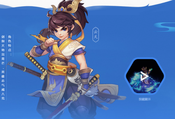 御剑红尘官方版 御剑红尘官方版