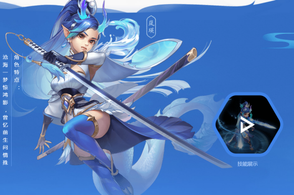 御剑红尘官方版 御剑红尘官方版