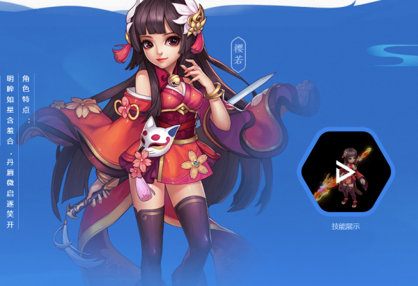 御剑红尘官方版 御剑红尘官方版