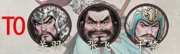 三国望神州 三国望神州