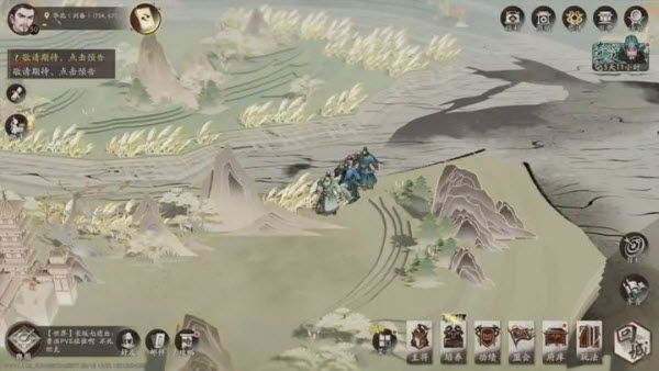 三国望神州 三国望神州