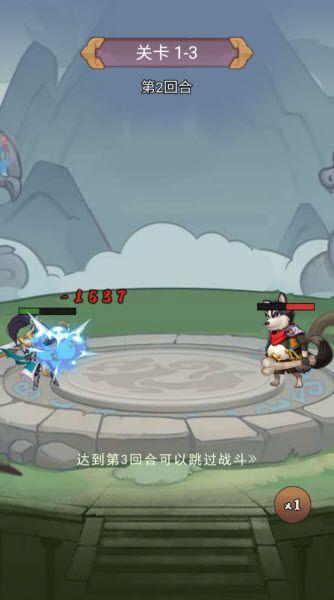 神奇水域安卓版 神奇水域安卓版