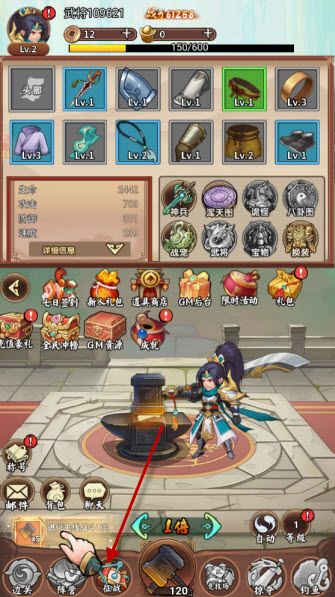 神奇水域安卓版 神奇水域安卓版