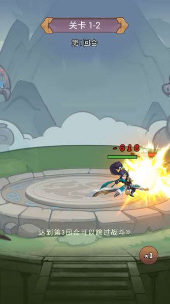 神奇水域安卓版 神奇水域安卓版