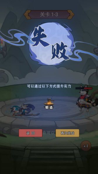 神奇水域安卓版 神奇水域安卓版