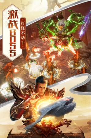 屠龙破晓 屠龙破晓