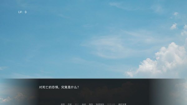 杀手杰夫恋爱模拟器 杀手杰夫恋爱模拟器