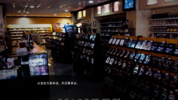 杀手杰夫恋爱模拟器 杀手杰夫恋爱模拟器