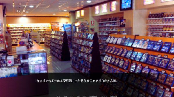 杀手杰夫恋爱模拟器 杀手杰夫恋爱模拟器