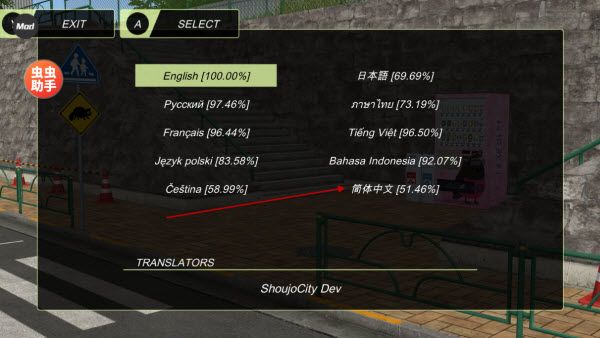 动漫都市内置菜单版 动漫都市内置菜单版