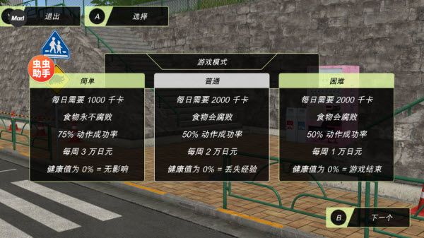 动漫都市内置菜单版 动漫都市内置菜单版