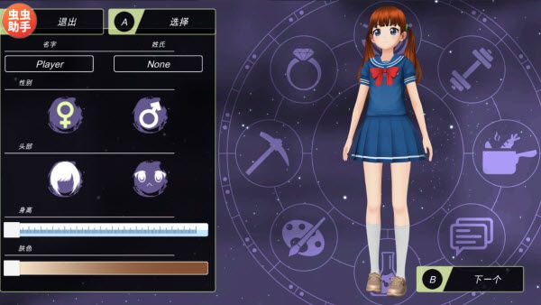 动漫都市内置菜单版 动漫都市内置菜单版