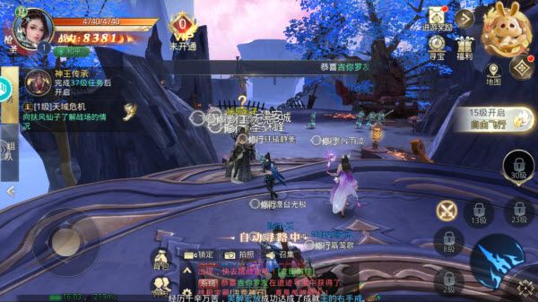 太古神王2 太古神王2