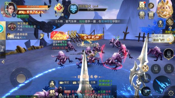 太古神王2 太古神王2