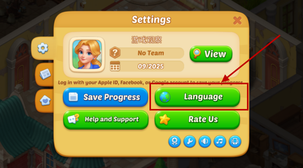 奇妙庄园最新版游戏 奇妙庄园最新版游戏