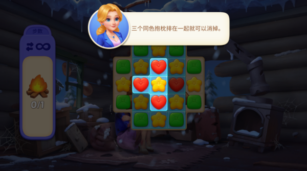 奇妙庄园最新版游戏 奇妙庄园最新版游戏