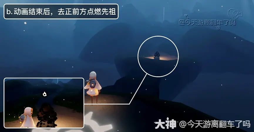 光遇应用宝版2025 光遇应用宝版2025