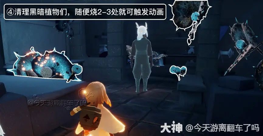 光遇应用宝版2025 光遇应用宝版2025