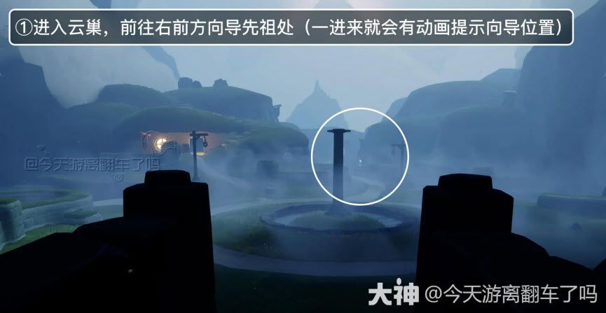 光遇应用宝版2025 光遇应用宝版2025