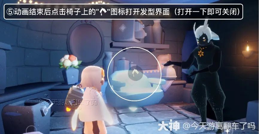 光遇应用宝版2025 光遇应用宝版2025