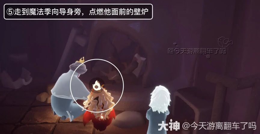 光遇应用宝版2025 光遇应用宝版2025