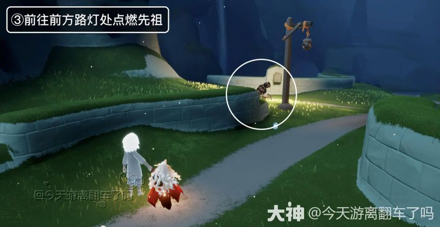 光遇应用宝版2025 光遇应用宝版2025