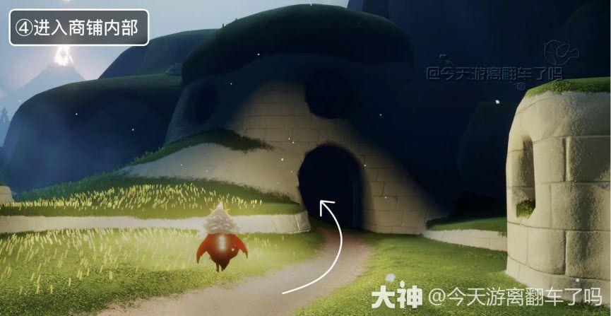 光遇应用宝版2025 光遇应用宝版2025