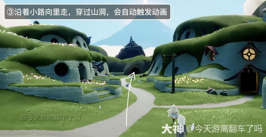 光遇应用宝版2025 光遇应用宝版2025