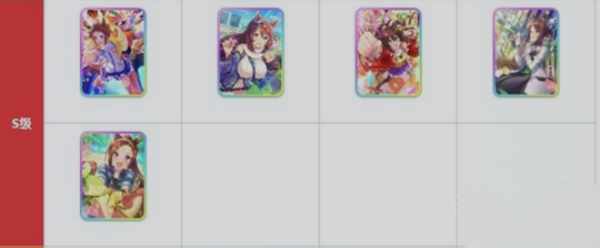 赛马娘日服官方正版 赛马娘日服官方正版