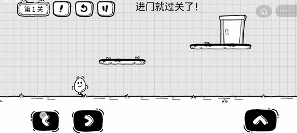 茶叶蛋大冒险最新版 茶叶蛋大冒险最新版