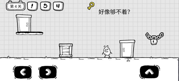 茶叶蛋大冒险最新版 茶叶蛋大冒险最新版