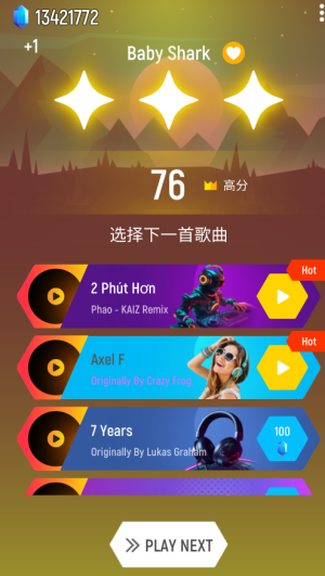 节奏弹球官方正版 节奏弹球官方正版