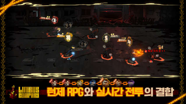 边狱巴士公司最新版截图2