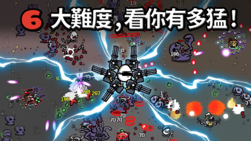 土豆兄弟中文版截图1