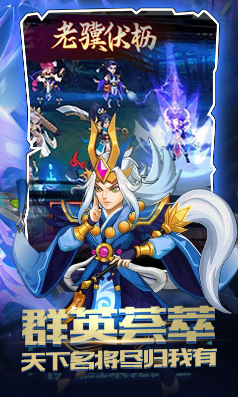 神奇水域安卓版截图1