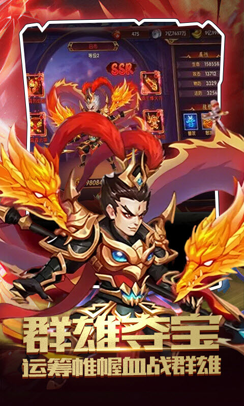 神奇水域安卓版截图2